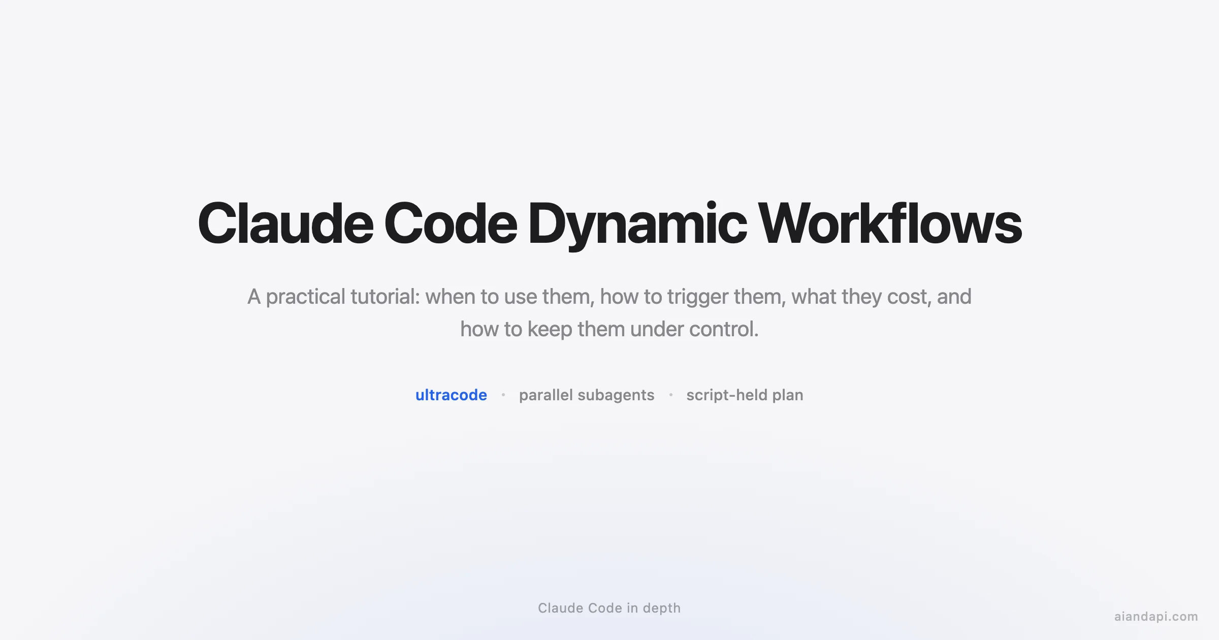Claude Code Dynamic Workflows: A Practical Tutorial